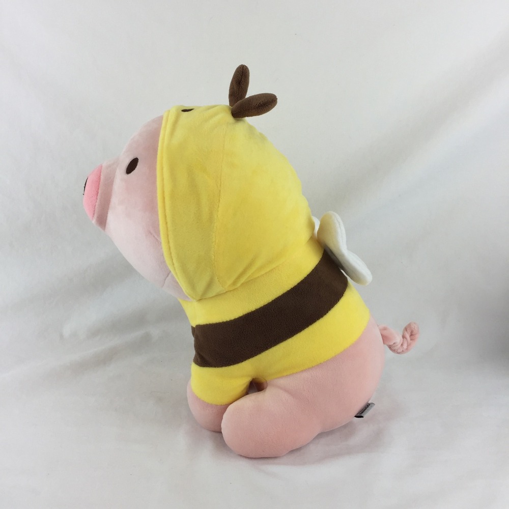 Miniso Sitting Piglet Kawaii Cute Pig Bumble Bee Costume 12" Plush Stuffed Toy - Picture 3 of 9